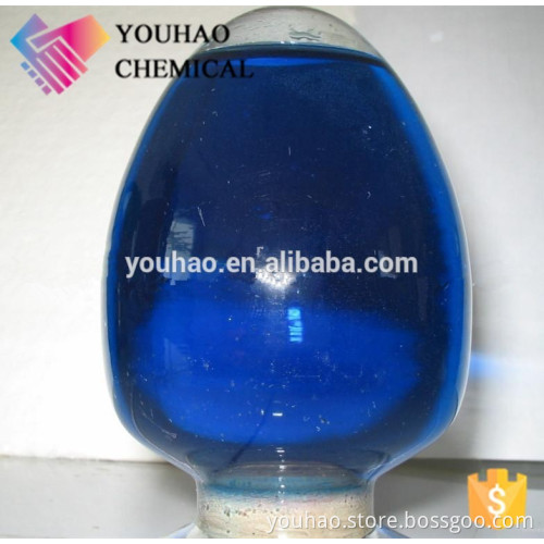 Liquid Sulphur New Blue Q-LBF Dyes